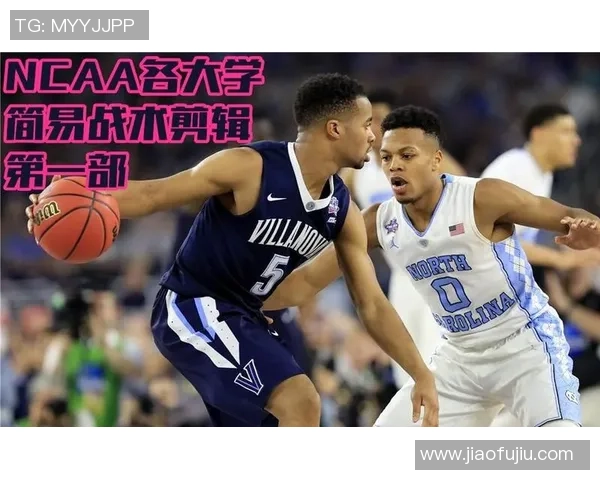 杭州篮球队球员个人能力深度对比与战术分析探讨