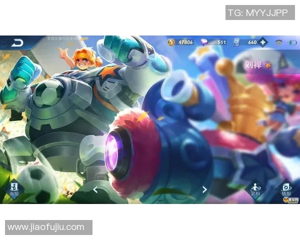 王者荣耀战术分析：深入探讨IG在区域防守中的策略与执行