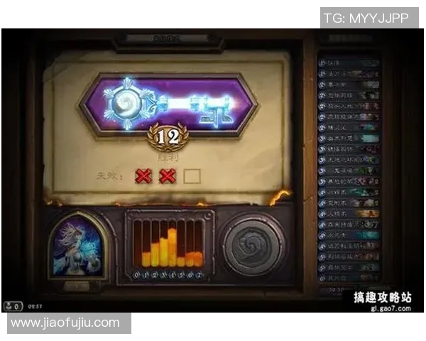 王伟深度解析DOTA2游戏技巧与心得分享助你提升竞技水平