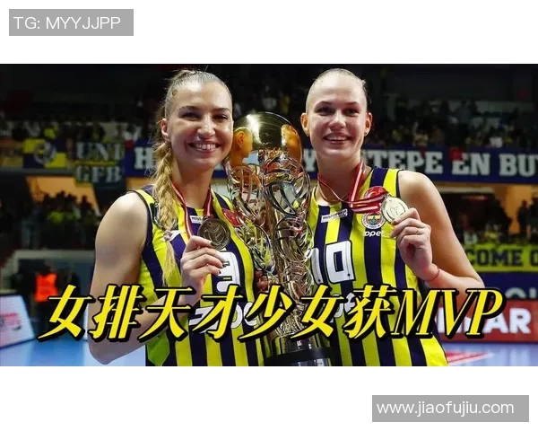 武汉排球队状态分析大满贯点评展现球队实力与潜力