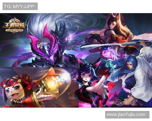 王者荣耀深度解析:TES战队团队协作的成功秘诀与实战策略 王者荣耀深度解析:TES战队团队协作的成功秘诀与实战策略