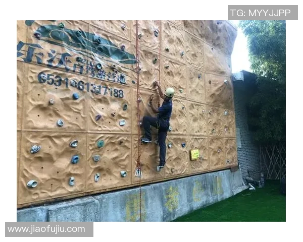 攀岩精神与团队协作:探讨北京攀岩队的意识形态与发展之路 攀岩精神与团队协作:探讨北京攀岩队的意识形态与发展之路